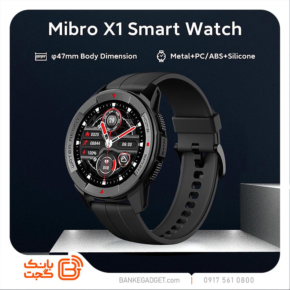 ساعت هوشمند میبرو مدل Mibro Watch X1