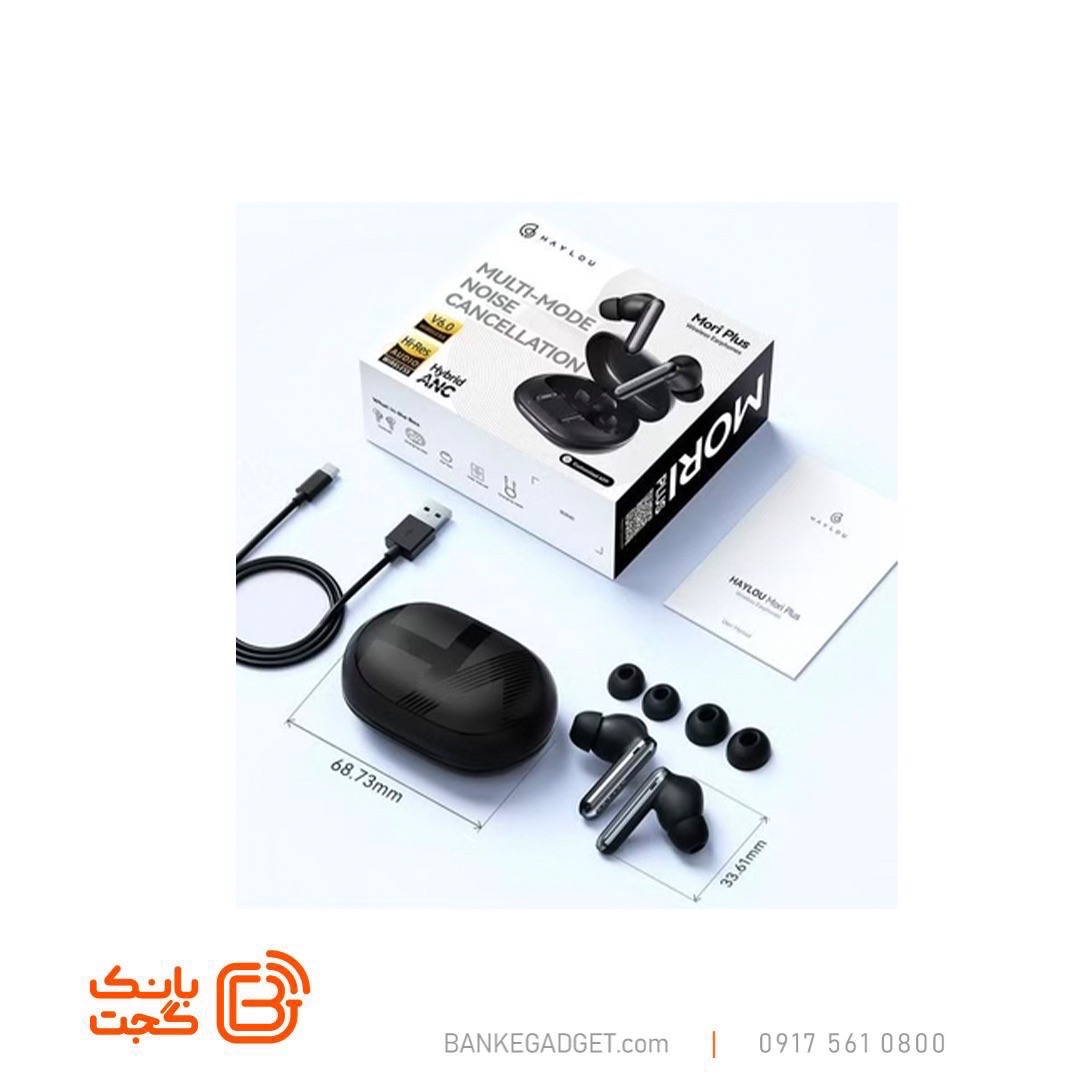 هندزفری بلوتوثی شیائومی مدل Mori Plus بی سیم با نویز کنسلینگ