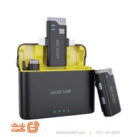 میکروفن یقه‌ای Green Lion مدل 3 در 1 360 درجه