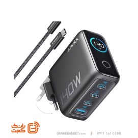 شارژر دیواری انکر مدل B2697 به همراه کابل دو سر تایپ سی توان 140 وات