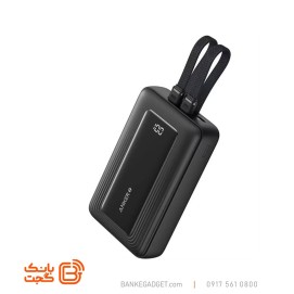 پاوربانک 30 واتی انکر با ظرفیت 20000 میلی آمپر مدل A1681