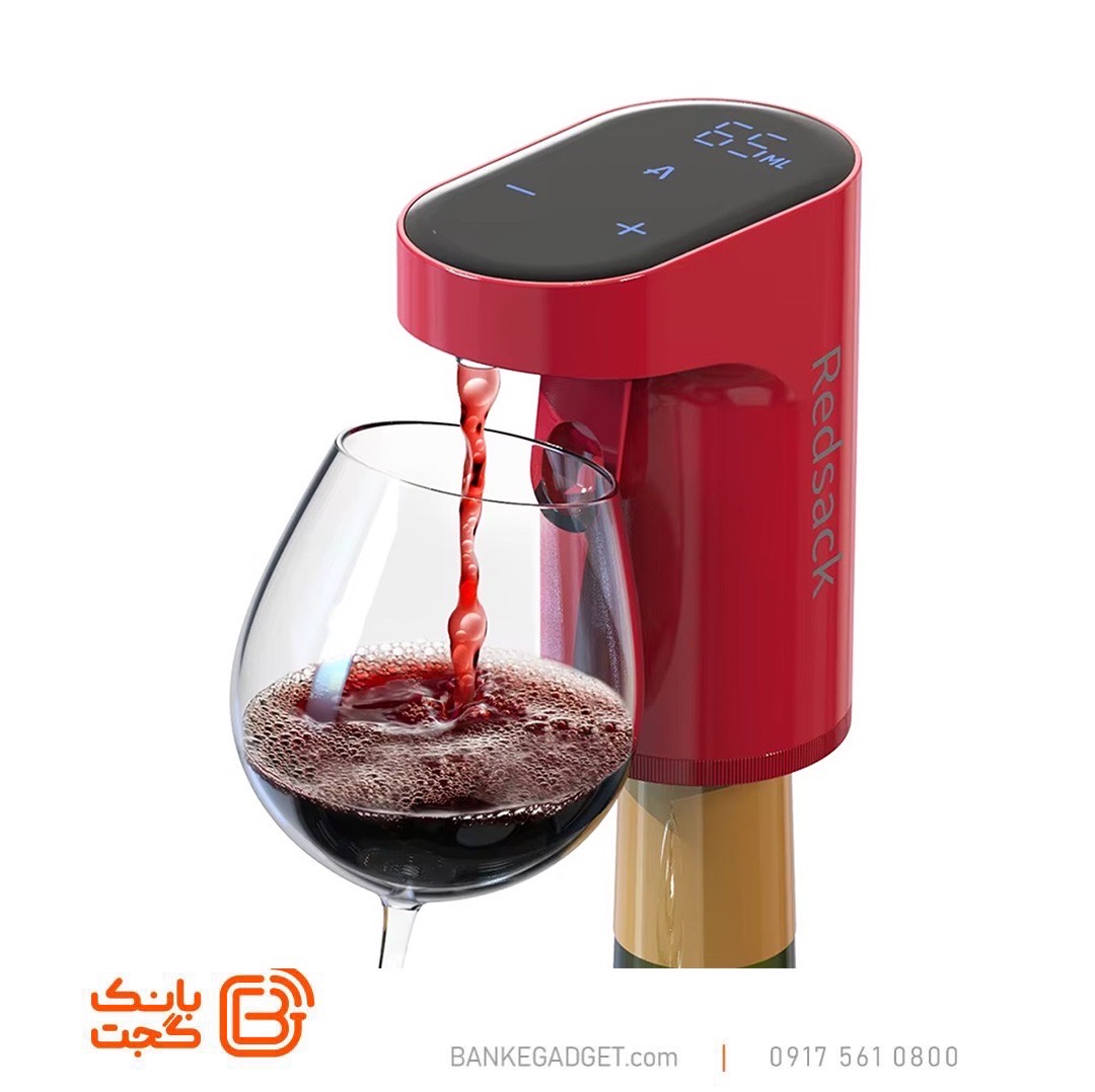 مینی پمپ شارژی اتوماتیک قابل حمل برند Redsack - رنگبندی