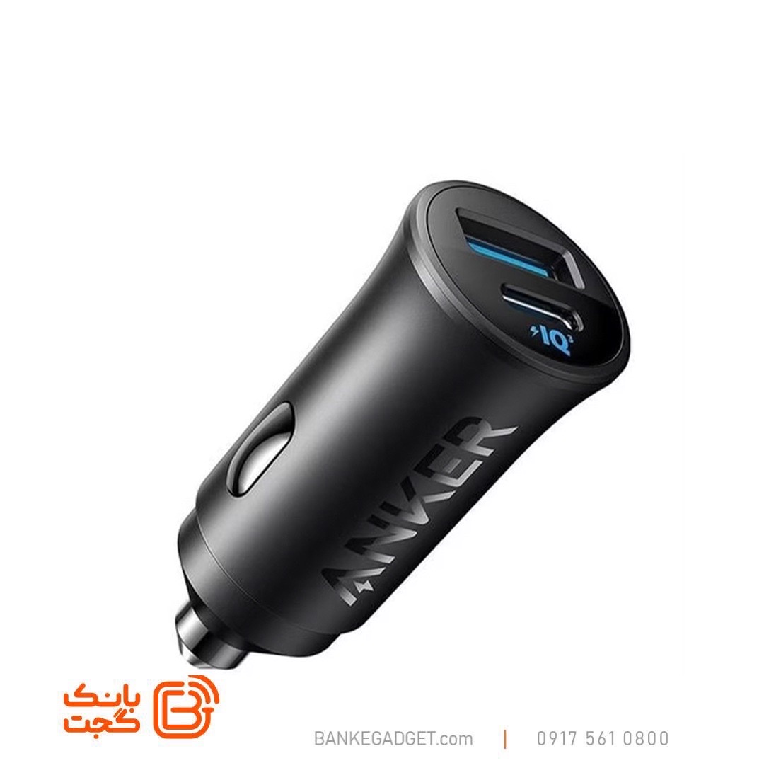 شارژر فندکی انکر مدل A2741 h11توان 30 وات