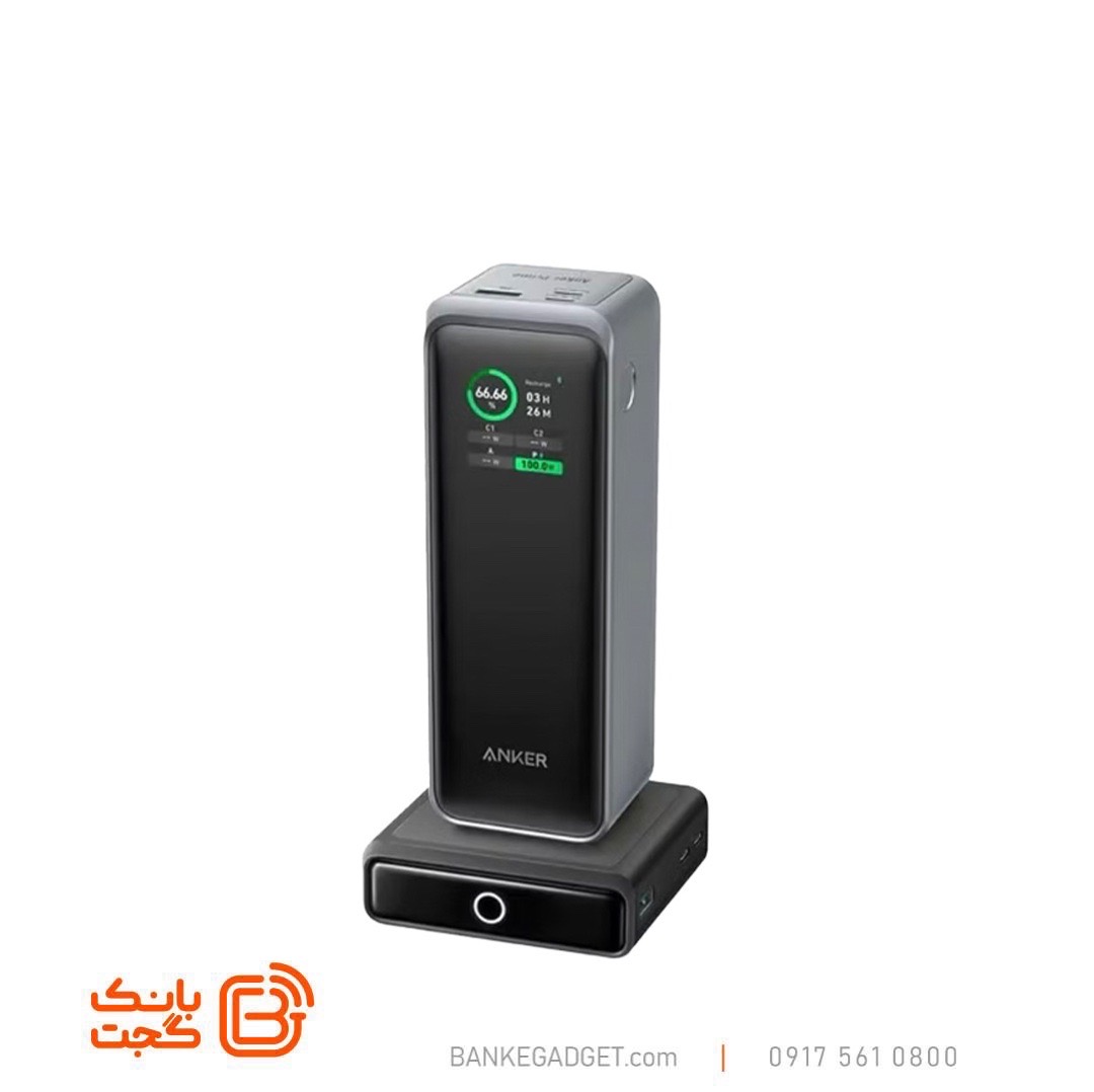 پاوربانک انکر مدل B1340 ظرفیت ۲۷۶۵۰ میلی آمپر ساعت به همراه پایه شارژ ۱۰۰ وات