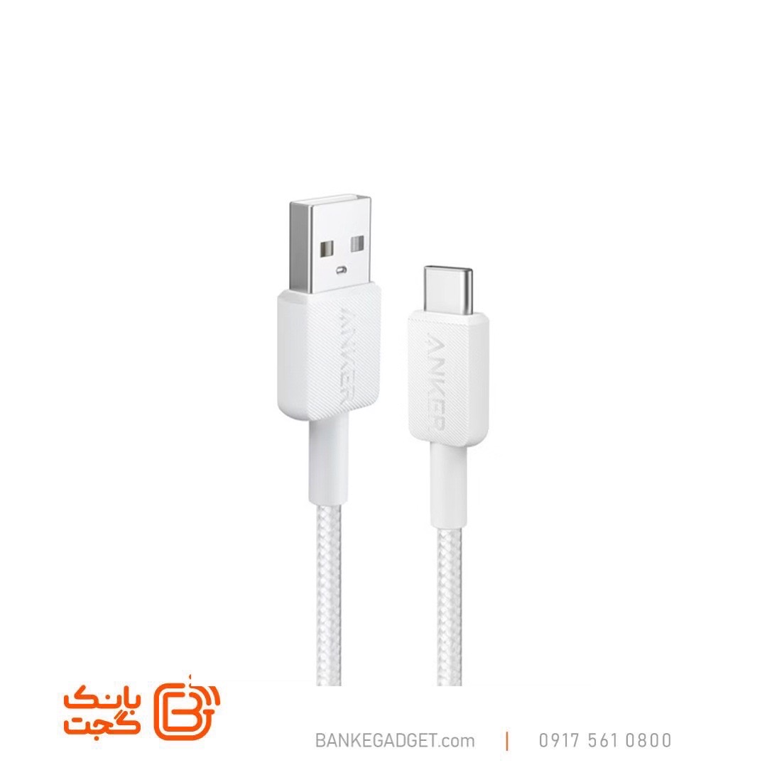 کابل شارژ تایپ سی Anker مدل A81H5 با طول 90 سانتی متر