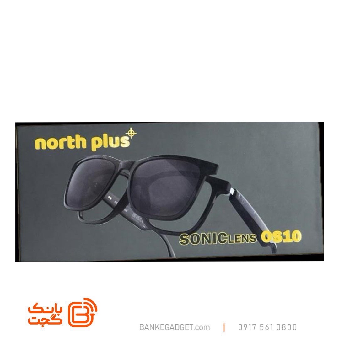 عینک north plus soniclens