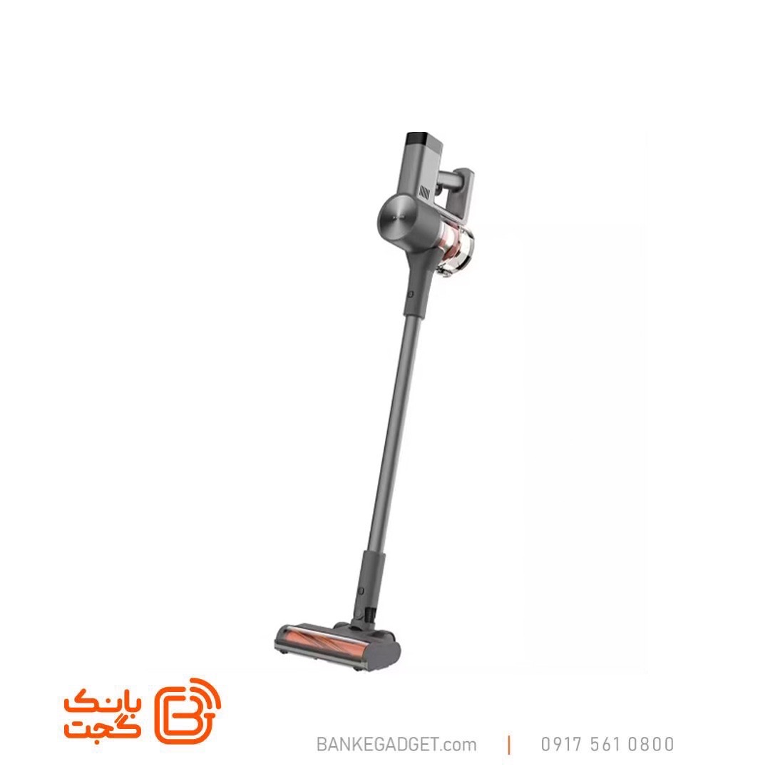 جارو شارژی شیائومی مدل G20 Max