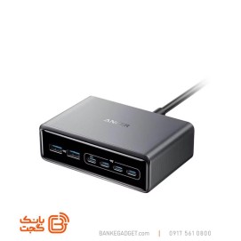 ANKER DESKTOP CHARGER 200w A2683p41