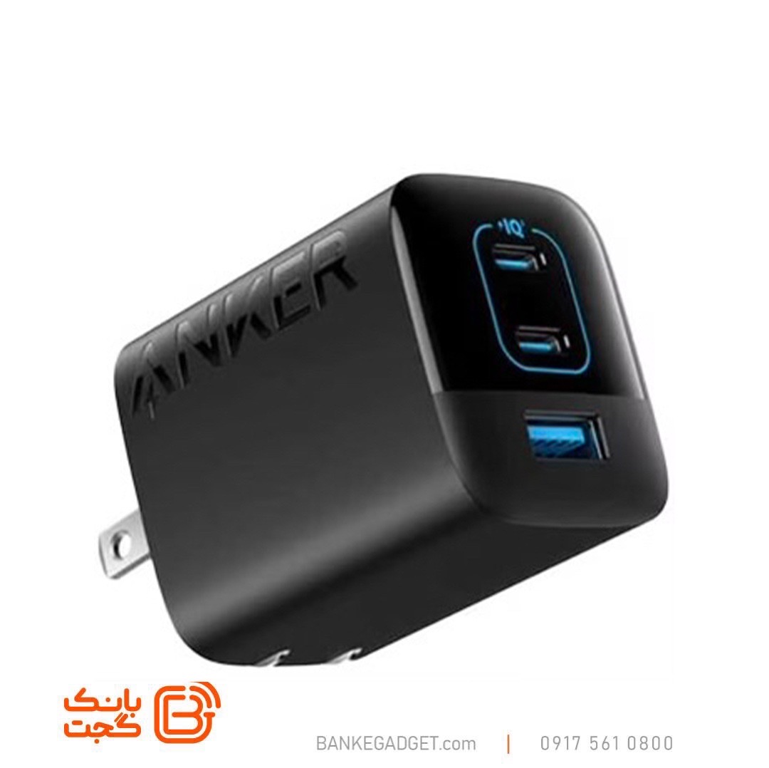 شارژر دیواری انکر مدل A2674 ظرفیت ۶۷ وات با ۳ پورت USB Type-C