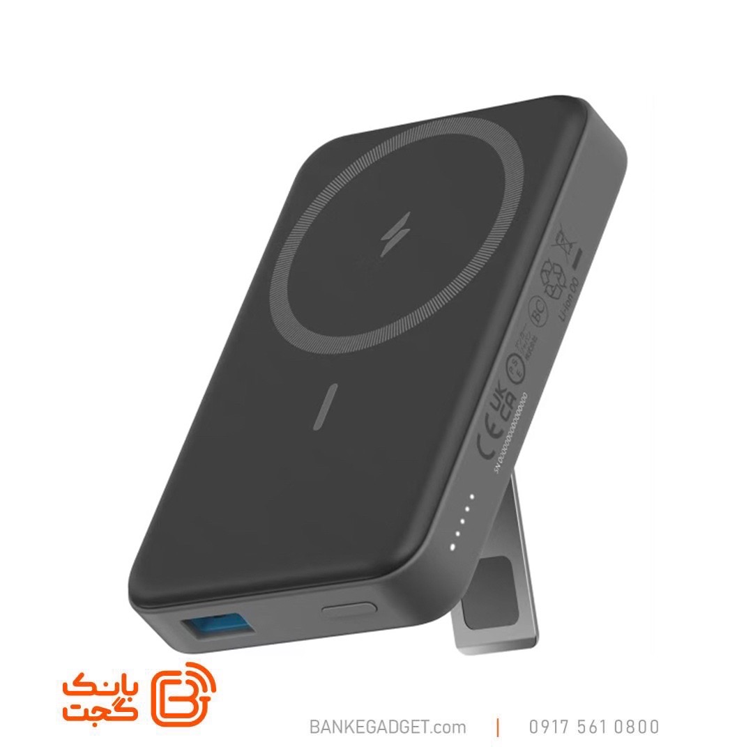 شارژر همراه 10000 انکر Anker 633 Magnetic Battery مدل A1641