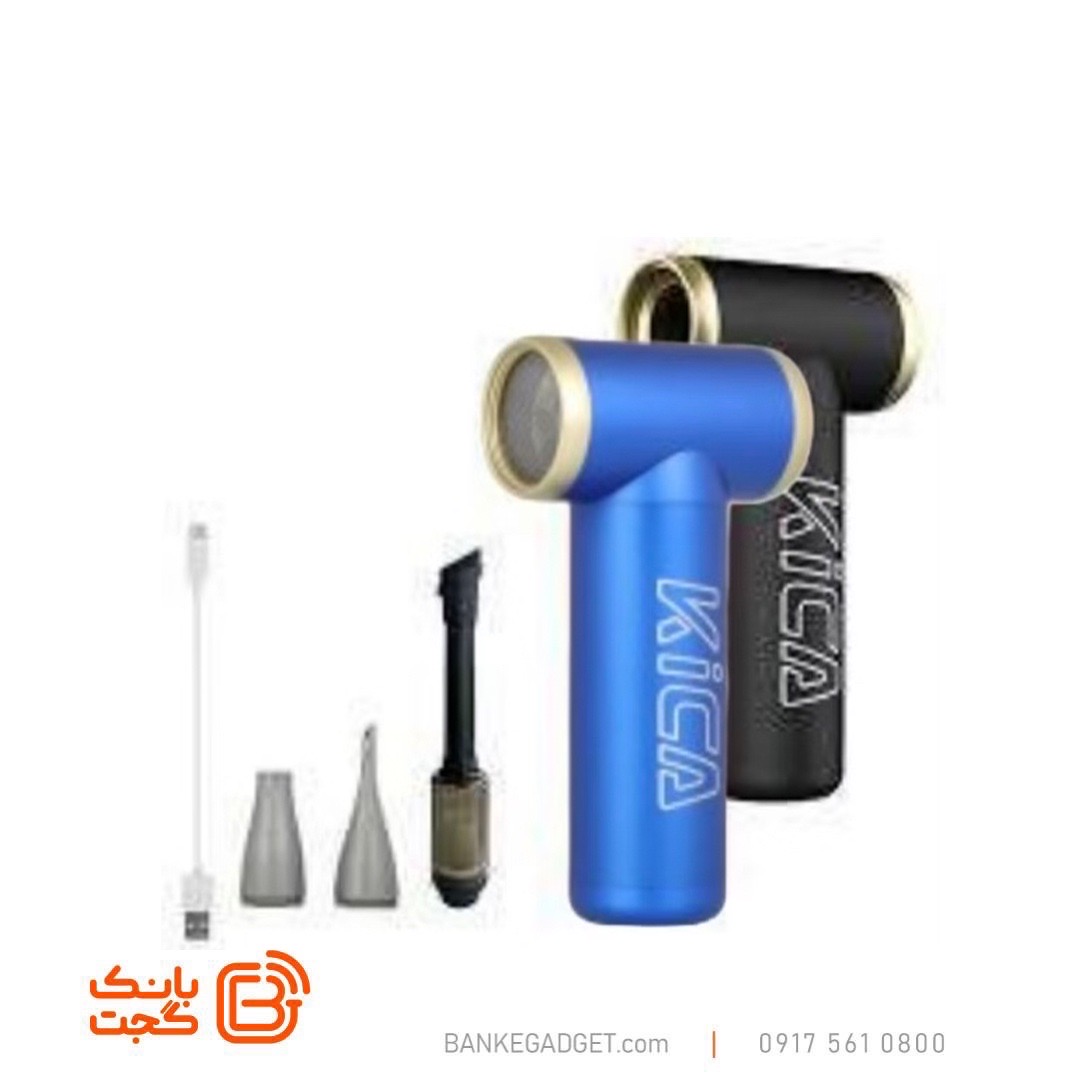 پمپ باد جت فن کیکا مدل Jet Fan 2 با کیت جاروبرقی