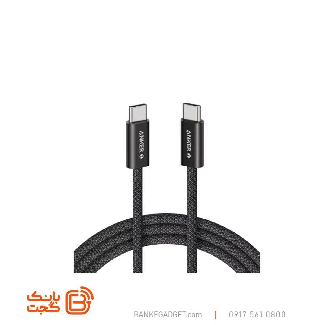 کابل USB-C انکر مدل A8060 طول ۱.۵ متر