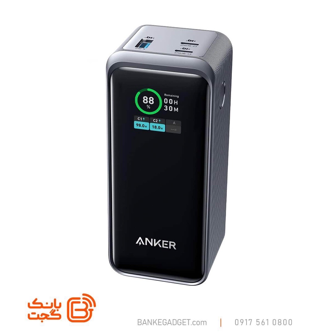 پاوربانک انکر مدل A1336 ظرفیت ۲۰ هزار میلی آمپر با فست شارژ