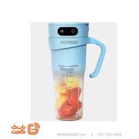 مخلوط کن شارژی شیائومی مدل JB01 ظرفیت ۴۷۰ میلی لیتر