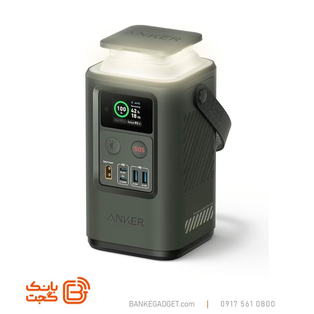 پاوربانک انکر ANKER 548 Power Bank 60K مدل A1294