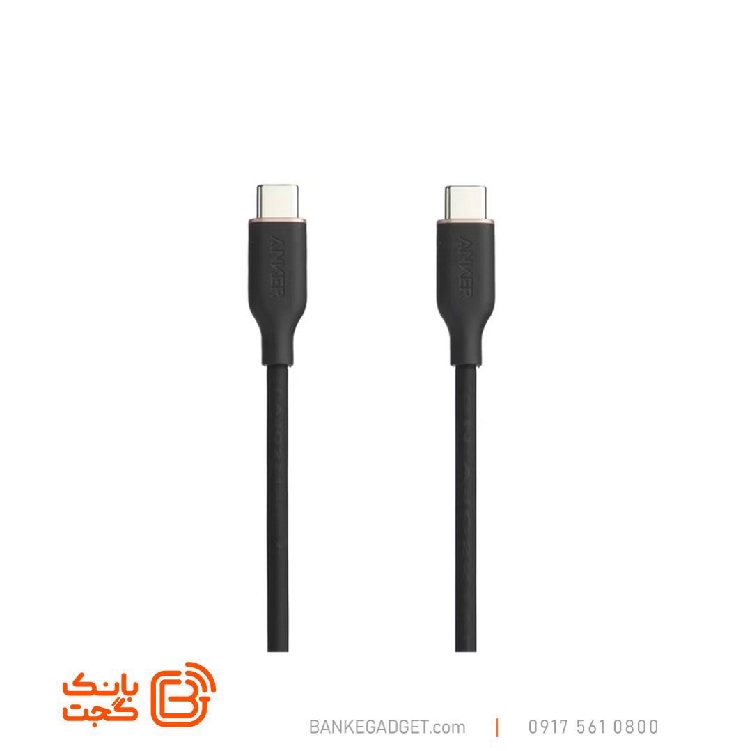کابل USB-C به USB-C انکر مدل A8552 PowerLine III Flow طول 0.9 متر
