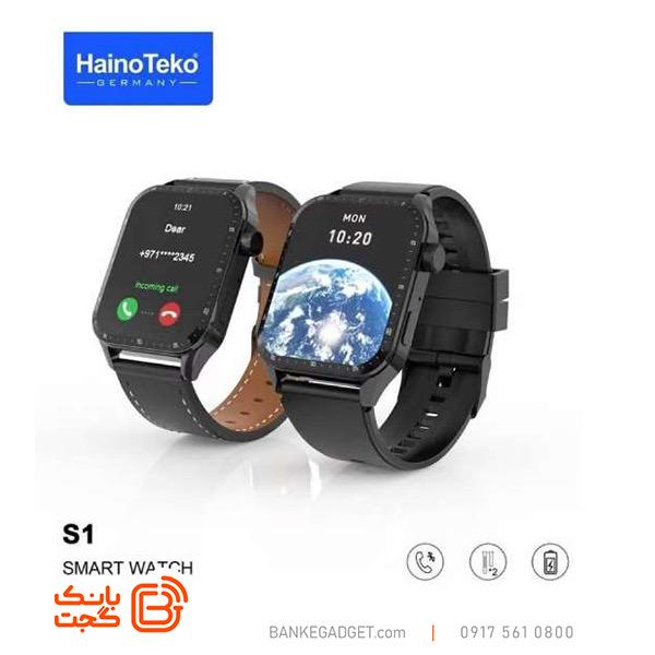 ساعت هوشمند Haino Teko مدل S1 - مشکی
