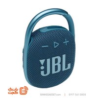 اسپیکر بلوتوثی قابل حمل جی بی ال CLIP 4 ا JBL speaker clip 4