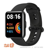 ساعت هوشمند شیائومی مدل Redmi Watch 2 Lite بند سلیکونی