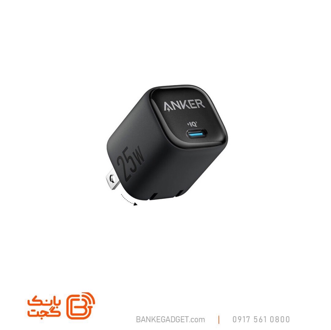 شارژر دیواری انکر مدل A2656 توان ۲۵ وات USB-C دو شاخ