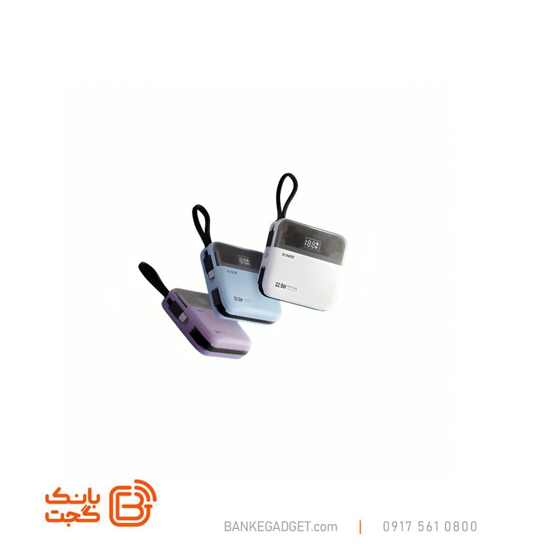 پاور بانک 10000 میلی آمپر 22.5W با دو کابل شارژ متصل مارک XUNDD مدل XDCH-058-1